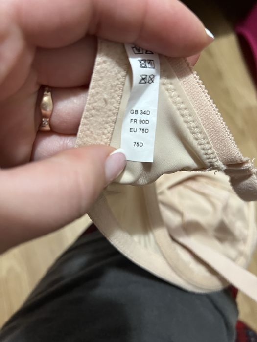 Бюстгалтер Milavitsa