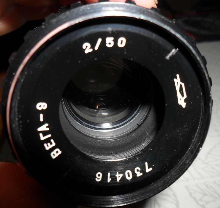 Объектив ВЕГА-9 СССР.