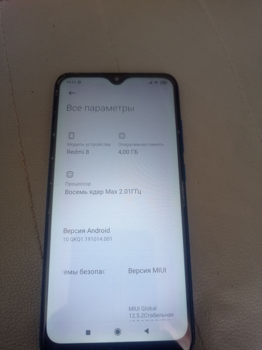 Xiaomi redmi 8 .   4/64 ГБ.