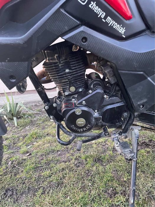 Shineray X-Trail 200