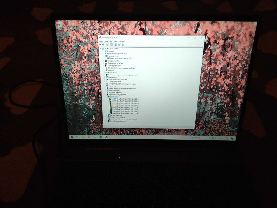 Ноутбук 14" 2K | i5-8259U (8 Ядер 3.8 ГГц) / ОЗУ 16GB DDR4 / SSD 512GB