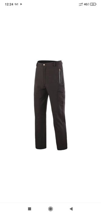 Чоловічі утеплені штани Esdy зимові.