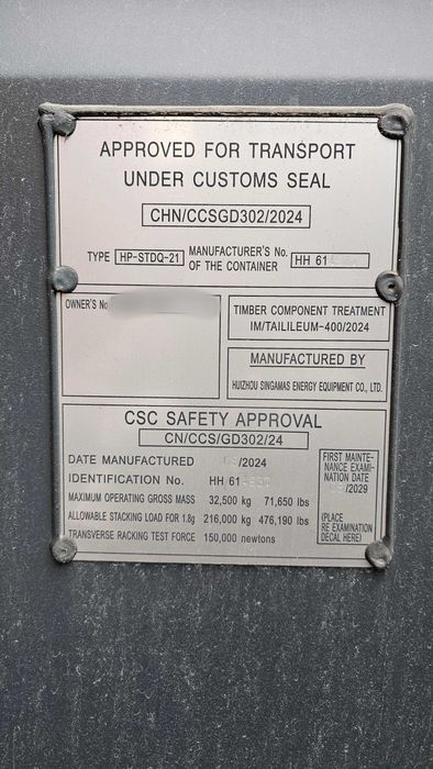 Nowy Kontener Morski 40HC 12m ONE-WAY