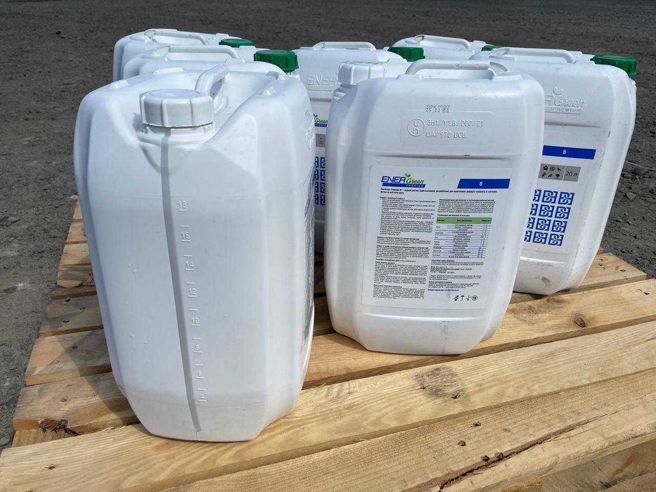 Каністри 20л та 25л технічні б/у