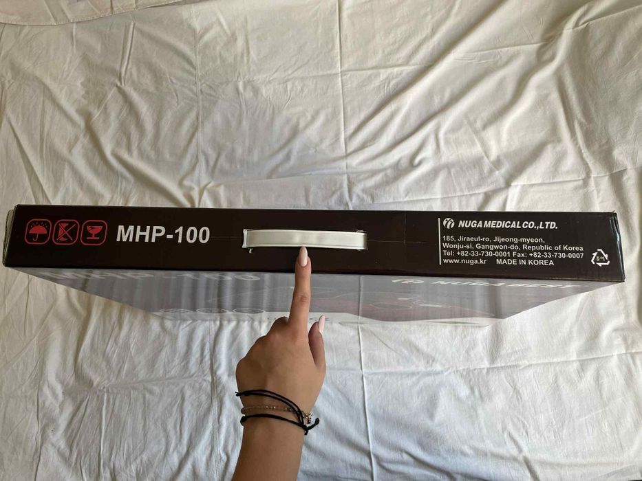 Mata grzewcza Nuga Best