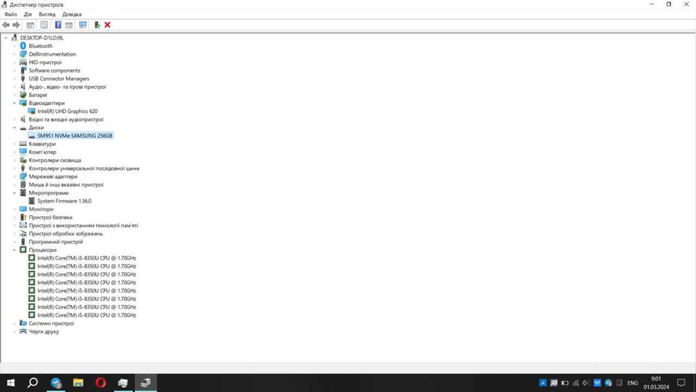 Dell E7490, i5-8350u/8gb/256ssd FullHD 14"