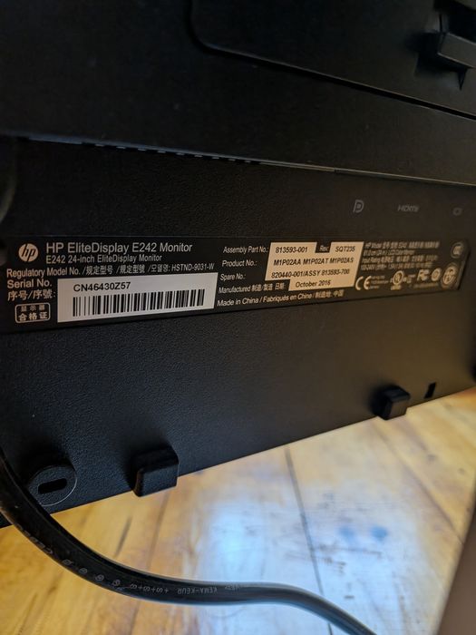 Монітор HP EliteDisplay