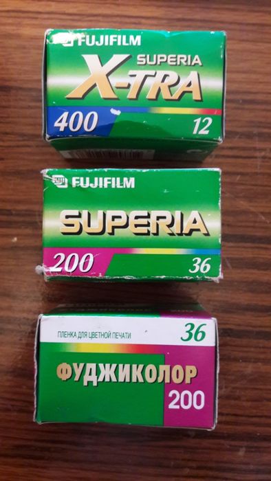 Продам плівковий фотоапарат "Оріон-ЕЕ" (СРСР) та плівку "Fujifilm".