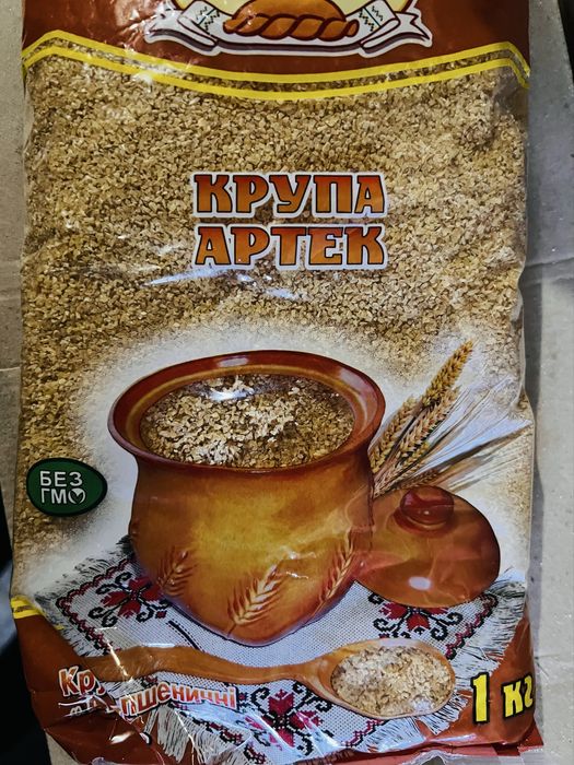 Крупи гречані.Крупи в асортименті фасовка 1кг