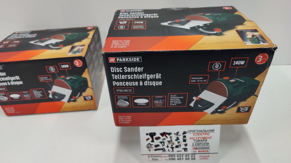 НОВ дискова шлифовальна машина GERMAN Parkside PTSG 140/машинк/шліфмаш