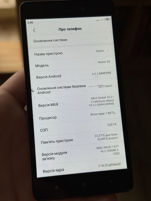 Xiaomi redmi s3 silver, робочий