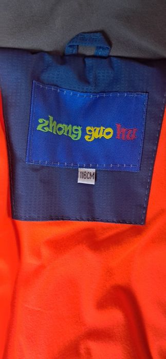 Куртка зимова дитяча 116