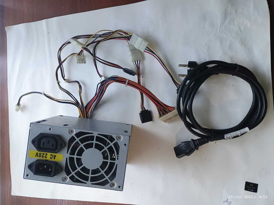 Блок питания 350 Вт с кабелем, с ОЛХ-доставкой