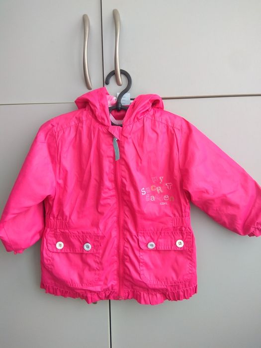 Курточка 1 - 2 роки вітровка куртка в подарунок шапочка