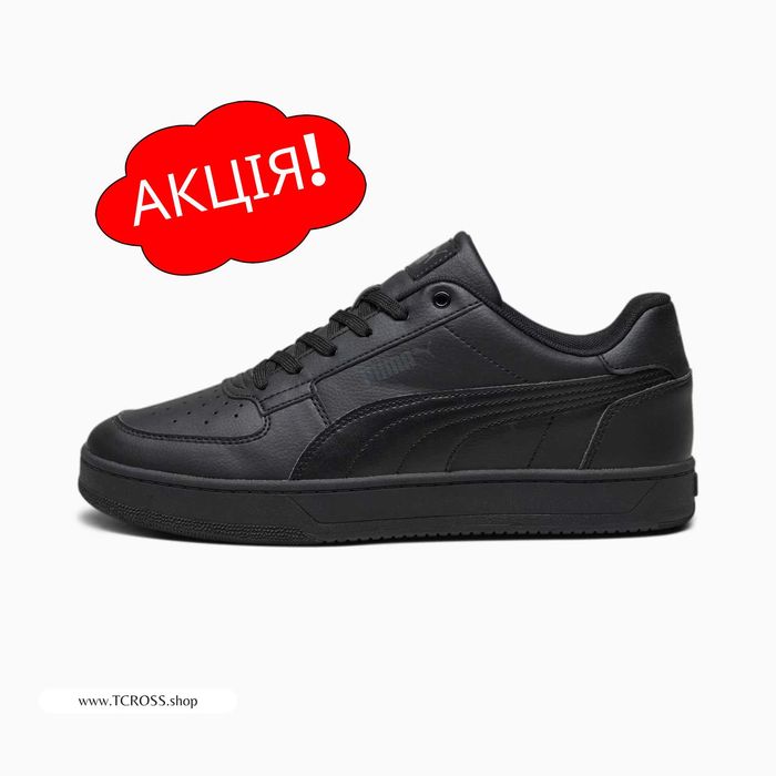 США‼️Кроссовки Puma Caven 2.0 RS Nitro X-Ray (37р по 48р) (39229001)