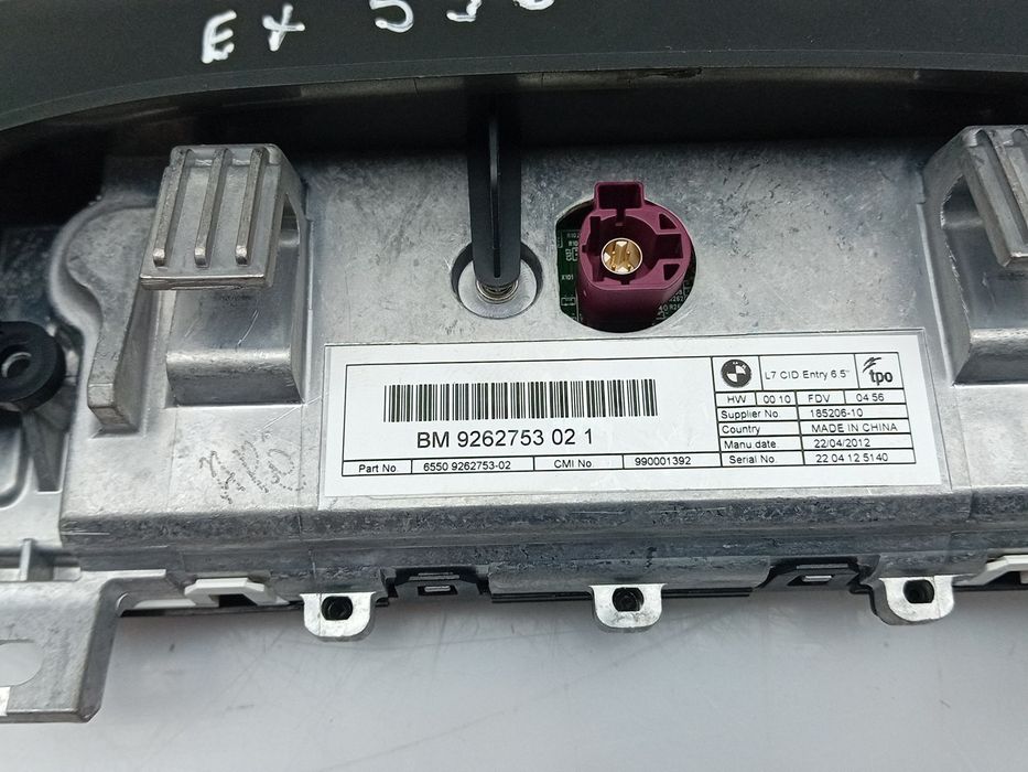 Display / ecrã de informações BMW 3 (F30, F80)