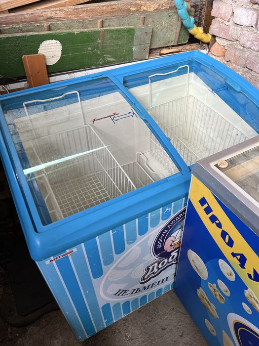 Морозилка робоча