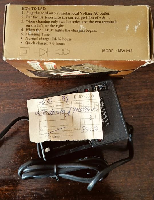 Ładowarka AA MW298 paragon 1991 rok vintage