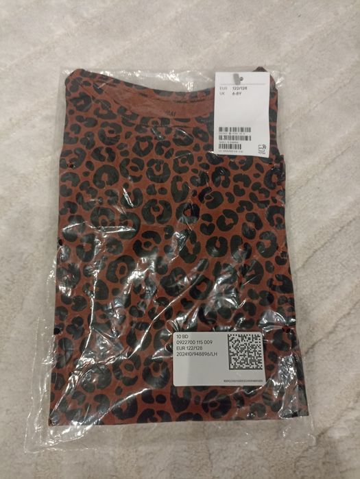 Bluza z długim rękawem 122-128 H&M