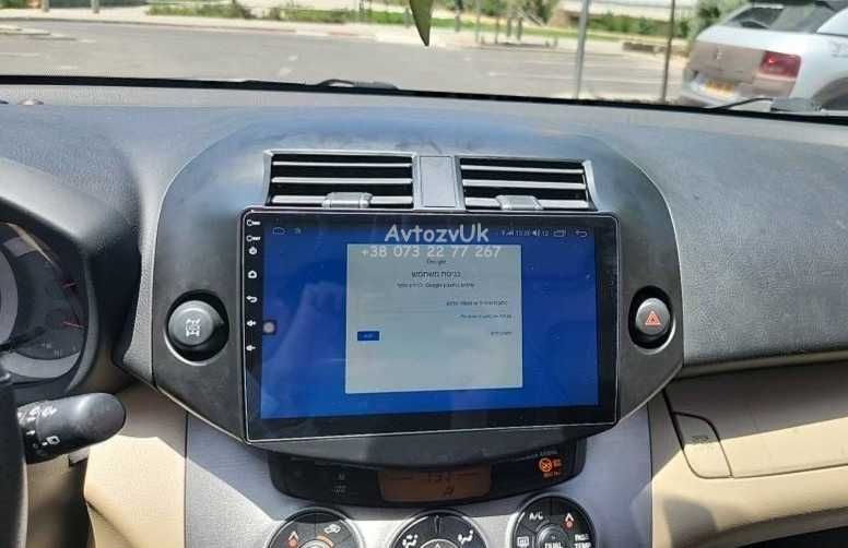 Магнитола RAV4 Toyota RAV 4 GPS DVD USB 2 дин Рав4 CarPlay Android 15