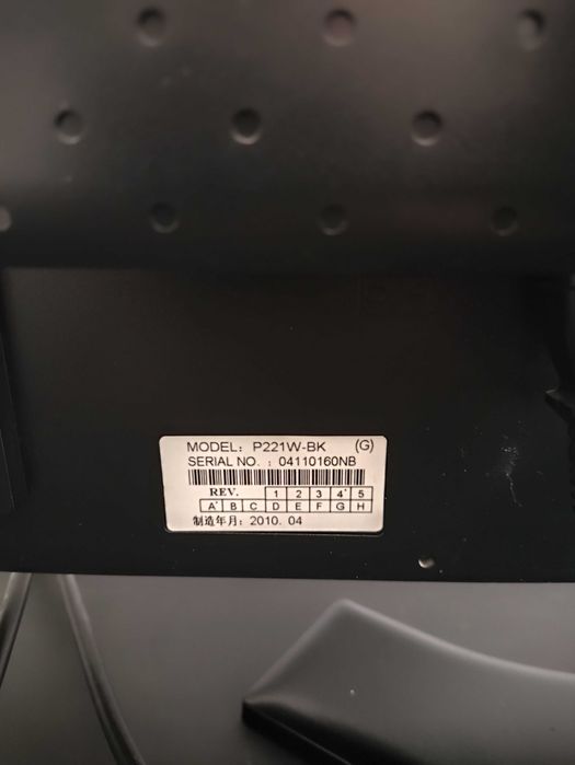 Monitor Panoramiczny (pion,poziom) NEC P221W-BK