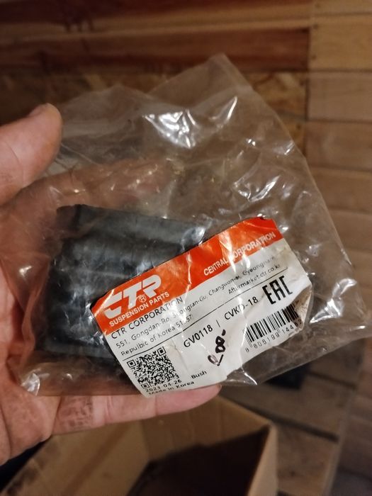 Втулки стабілізатора на daewoo sens 1.3