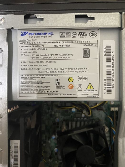 Системний блок Lenovo 16GB RAM/180GB SSD+ 1TB HDD/ i5-6400! N2024