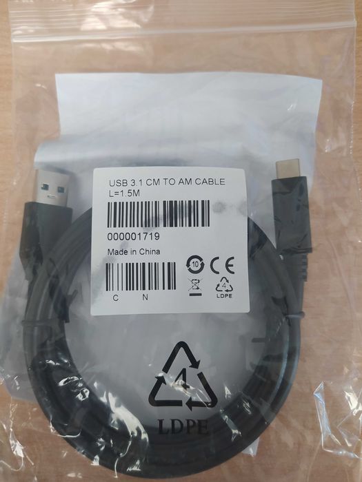 Kabel USB  do ładowarki telefonu 1.5 metra