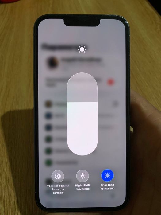 Обмін iPhone 13 pro або 18500 грн
