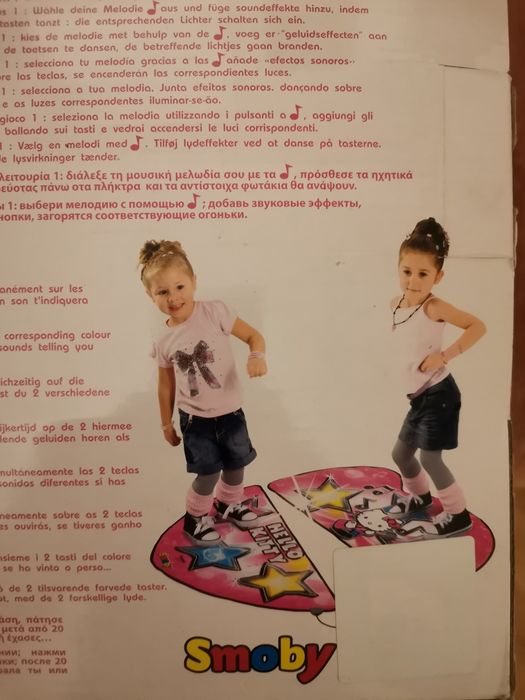 Mata do tańczenia Hello Kitty SMOBY