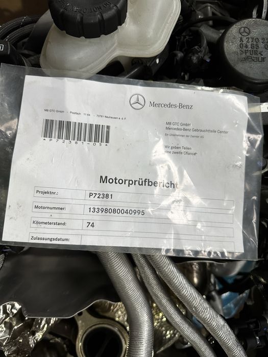 Двигатель мотор Мерседес amg 117 CLA 45 156 GLA 45 Новый 133.980