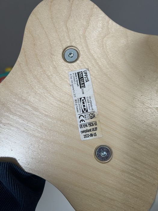 Пальчиковий лабіринт IKEA