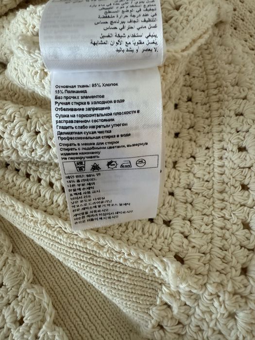 ba&sh блузка sezane