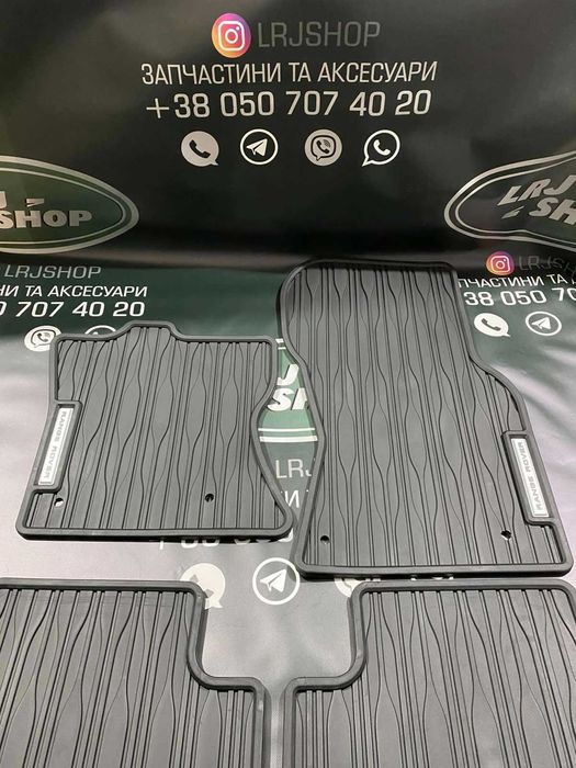 Килимки салону гумові коврики резинові Ренж Ровер Велар Velar L560