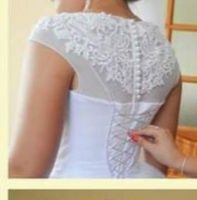 Продам весільне плаття