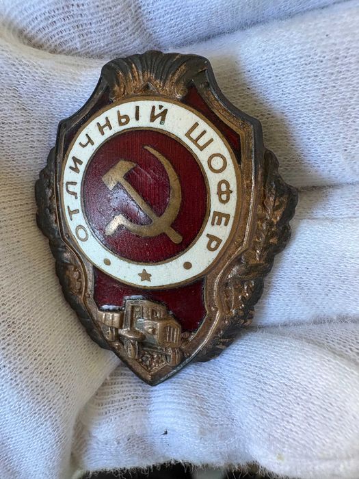 Znak - Doskonały kierowca z dokumentem