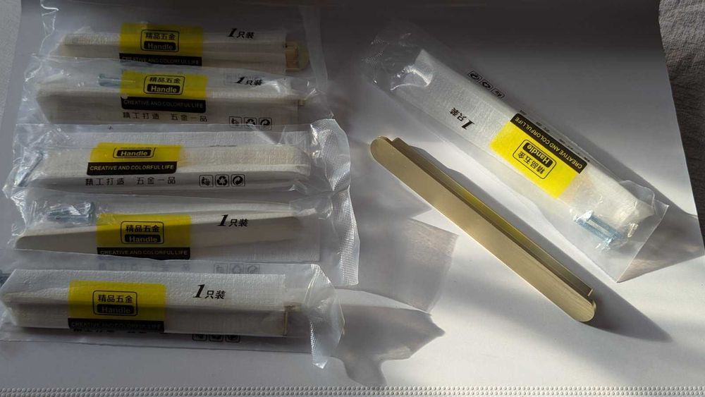 Мебельные ручки метал шкафа антресолей накладные золото лимонное сатин