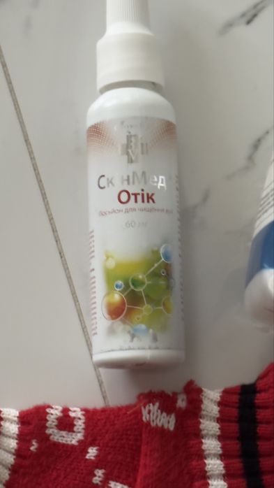 Одяг і підгузки для собак