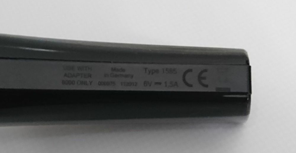 Тример Ermila Motion Nano професійний