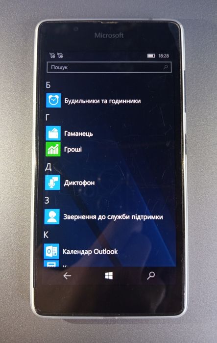Nokia lumia 540 Dual sim