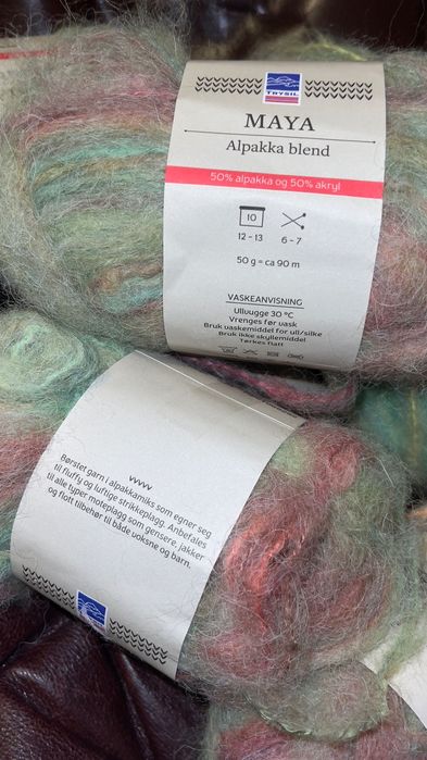 Якісна мультиколор вʼязальна пряжа нитка Maya Норвегія альпака акрил