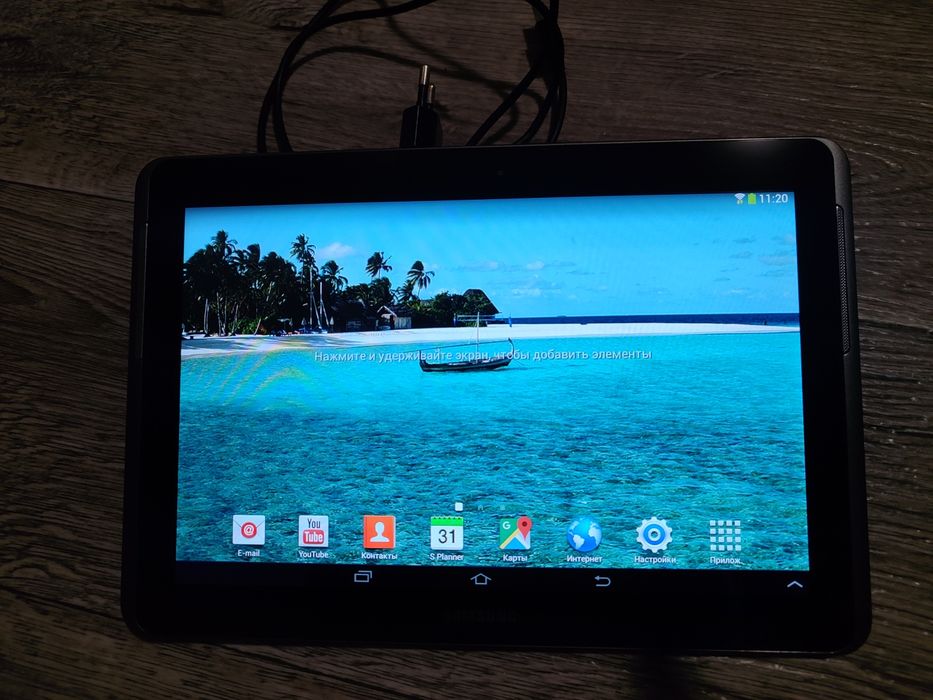 Планшет Samsung Galaxy Tab 2 10.1 GT-P5110