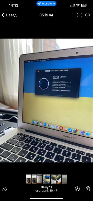 MacBook Air 13 - inch