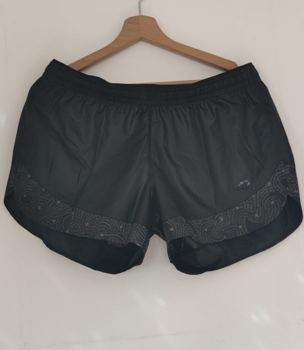NOWE Spodenki Do Biegania Adidas Fast Rad Shorts Rozmiar M / nowe