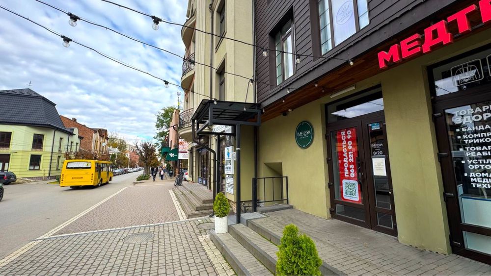 ПРОДАЖ комерційного приміщення