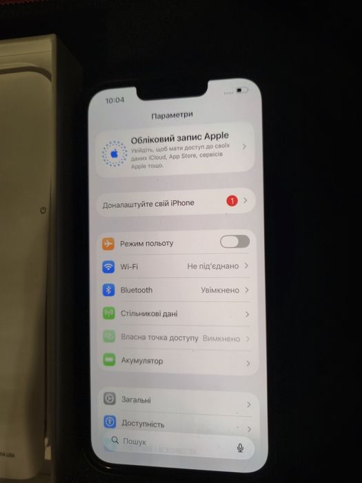 iPhone 13 128Gb Moonlight