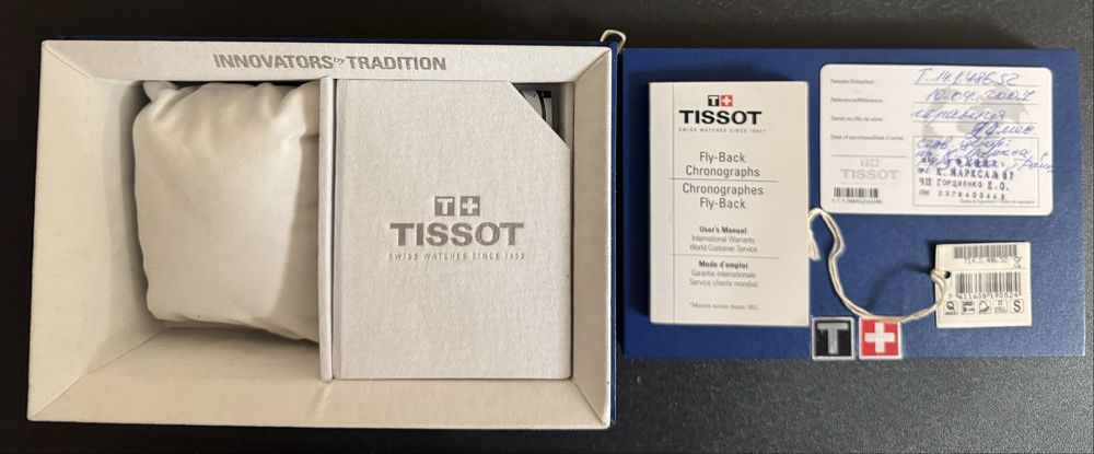 Продам часы TISSOT PR100