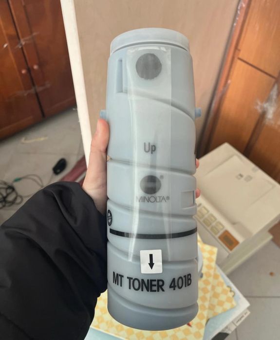 Tinteiros Toner Konica Minolta MT-401B