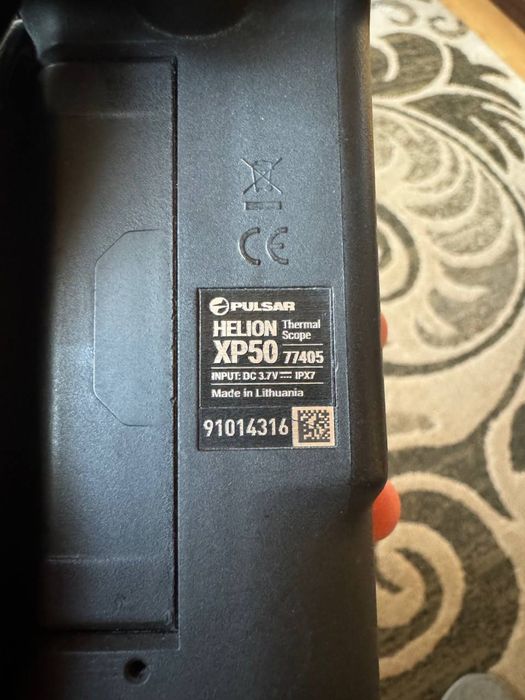 Теловізор Pulsar Helion xp 50
