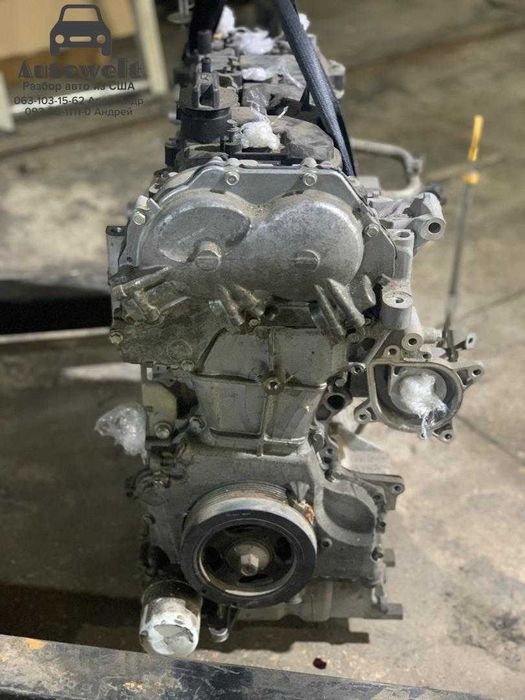 Двигун, мотор Nissan Altima L33 QR25DE 2.5